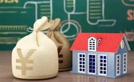 黄南老家买房提取公积金（老家有房能提公积金吗）